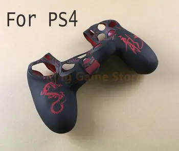 12pcs китайски дракони силиконов капак защита кожата случай за Playstation 4 PS4 силиконов калъф кожата покритие за PS4 контролер