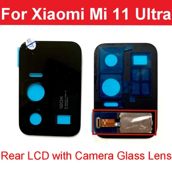 Нов заден LCD дисплей сензорен екран дигитайзер за Xiaomi Mi 11 Ultra Mi11 Ultra със стъклен обектив на задната камера 100% оригинален