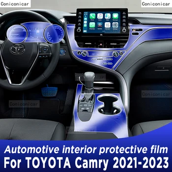 За TOYOTA Camry 2021-2023 Скоростна кутия панел навигация Автомобилен интериор екран защитен филм TPU защита от стикер против надраскване
