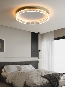 Минималистичен спалня светлина елегантен домакинство достъпни луксозен стил кръгла стая таван лампа