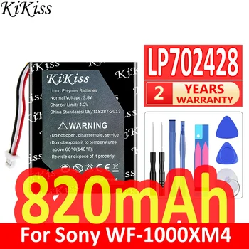 820mAh KiKiss Мощна батерия LP702428 (WF-1000XM4) За Sony WF-1000XM4 калъф за зареждане Bateria