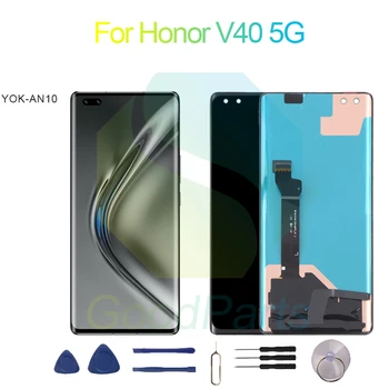 за Honor V40 5G LCD дисплей екран 6.72' YOK-AN10 V40 5G Touch дигитайзер събрание замяна
