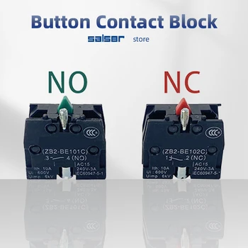  10pcs NO/NC XB2 бутон превключвател аксесоар контакт блок 10A сребро / месинг червено / зелено ZB2BE101 / 102C