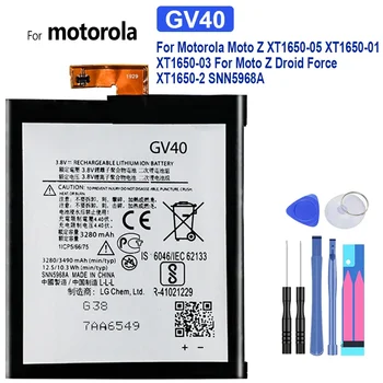 Батерия за мобилен телефон GV40 GV30 За Motorola Moto Z Droid Force