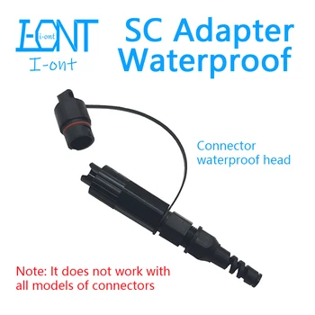 SC адаптер водоустойчив PDLC водоустойчив конектор оптичен конектор FTTH брониран защитен капак външен защитен капак