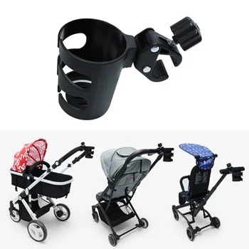 Универсална поставка за чаши за бебешки колички 360° Завъртане за количка за напитки Количка количка Аксесоари за инвалидни колички Организатор
